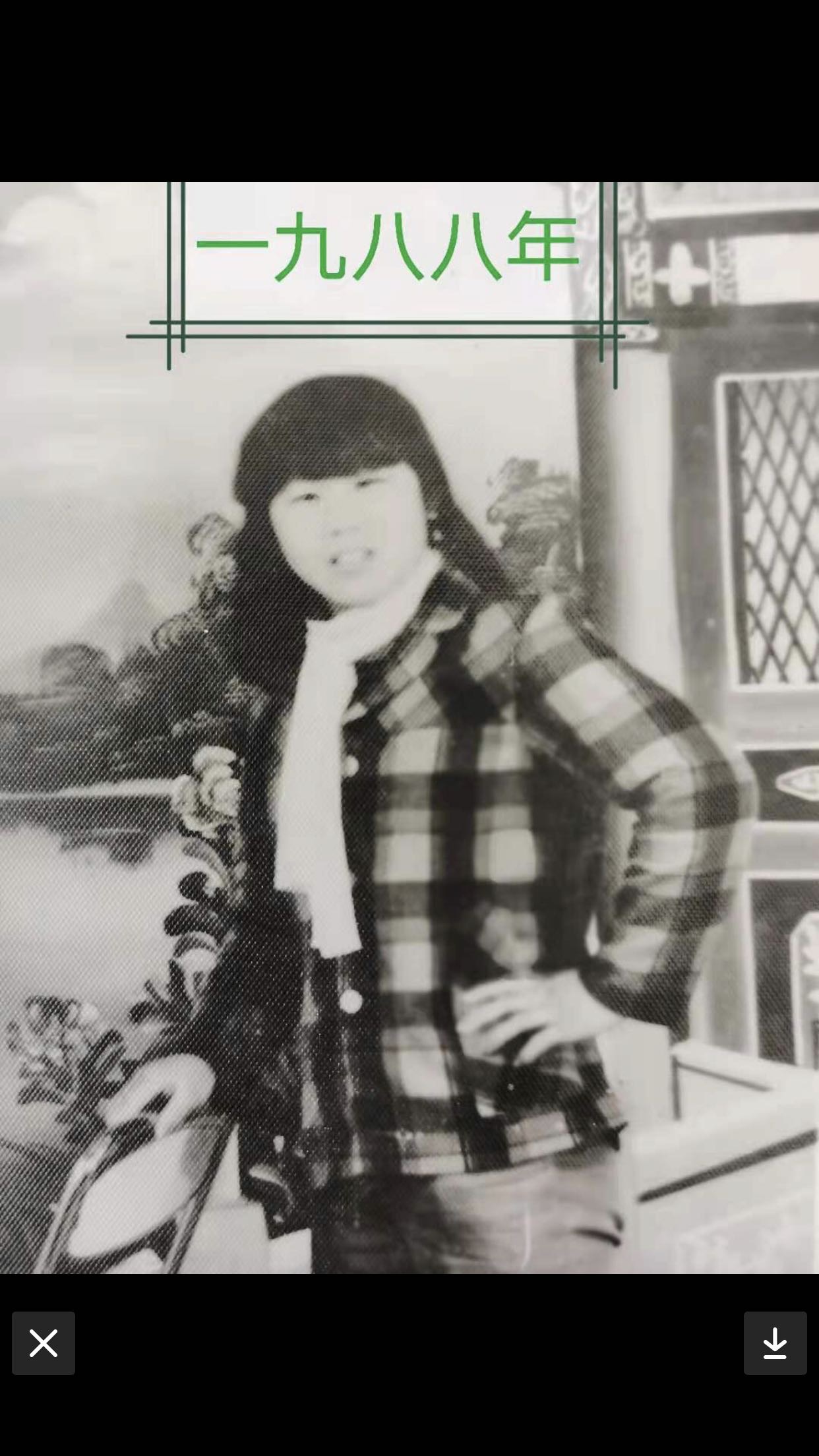 走失者照片 妹妹看到快回家，我和母亲很想你。