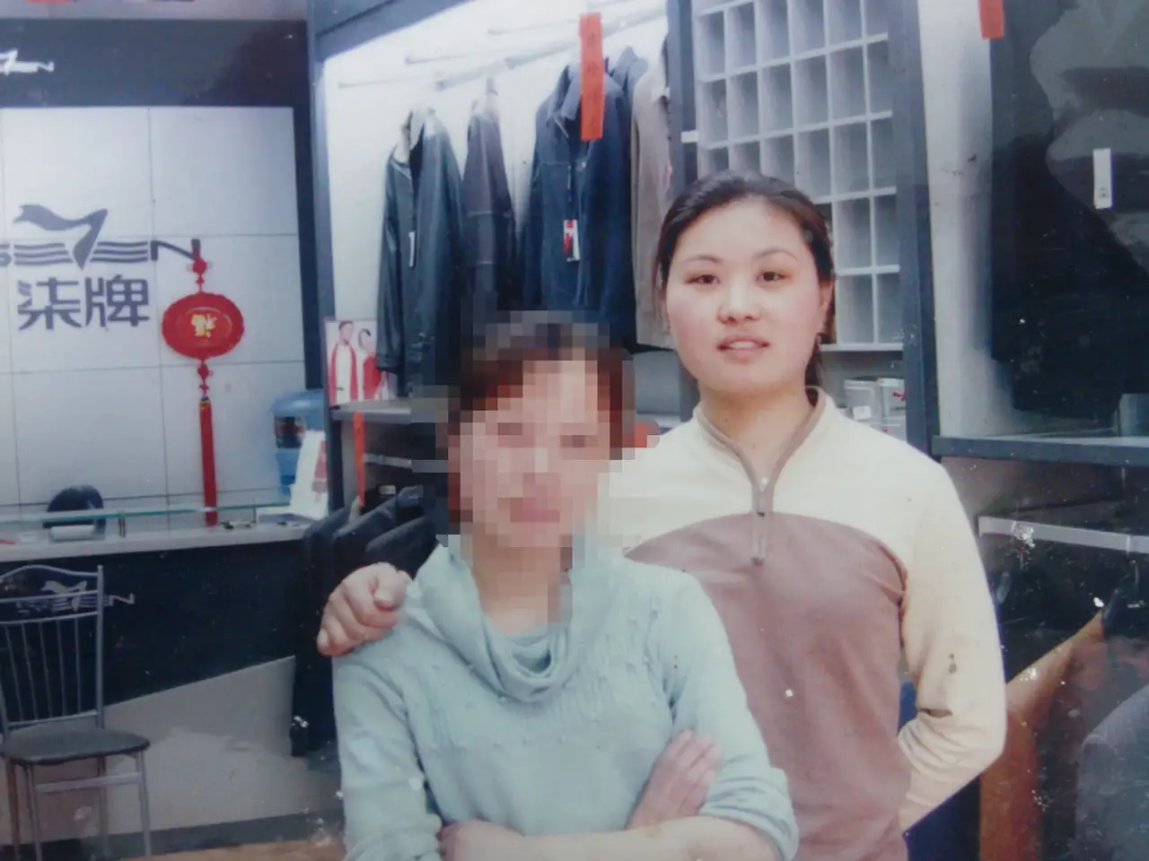 走失者照片 寻找大姐徐春丽