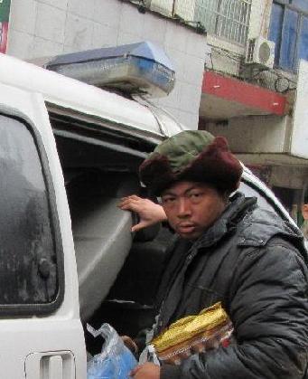走失者照片 全国救助站