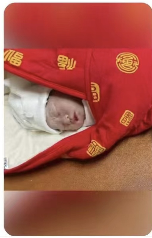 走失者照片 寻人启事（寻找丢失女婴的亲人）