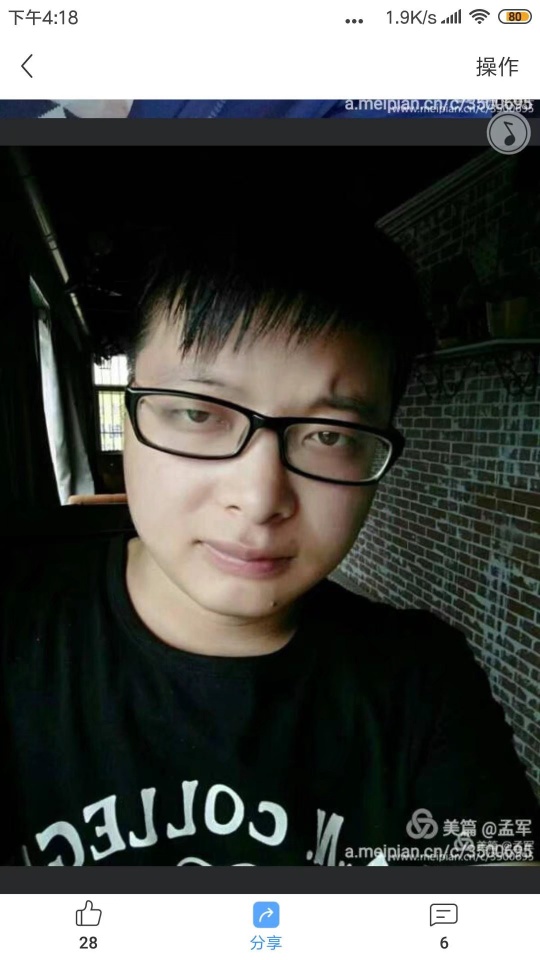 走失者照片 请大家帮忙留意寻找，感恩有你们的帮...
