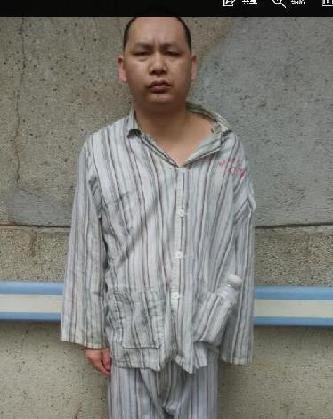 走失者照片 全国救助站