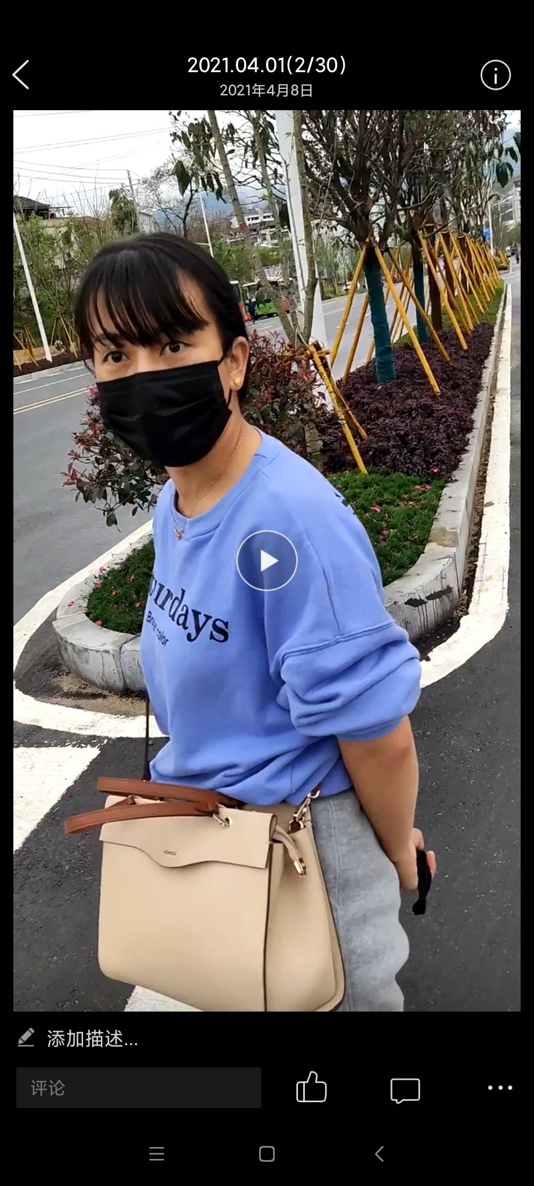 走失者照片 4月2号于家里失联家人万分担心，忘...