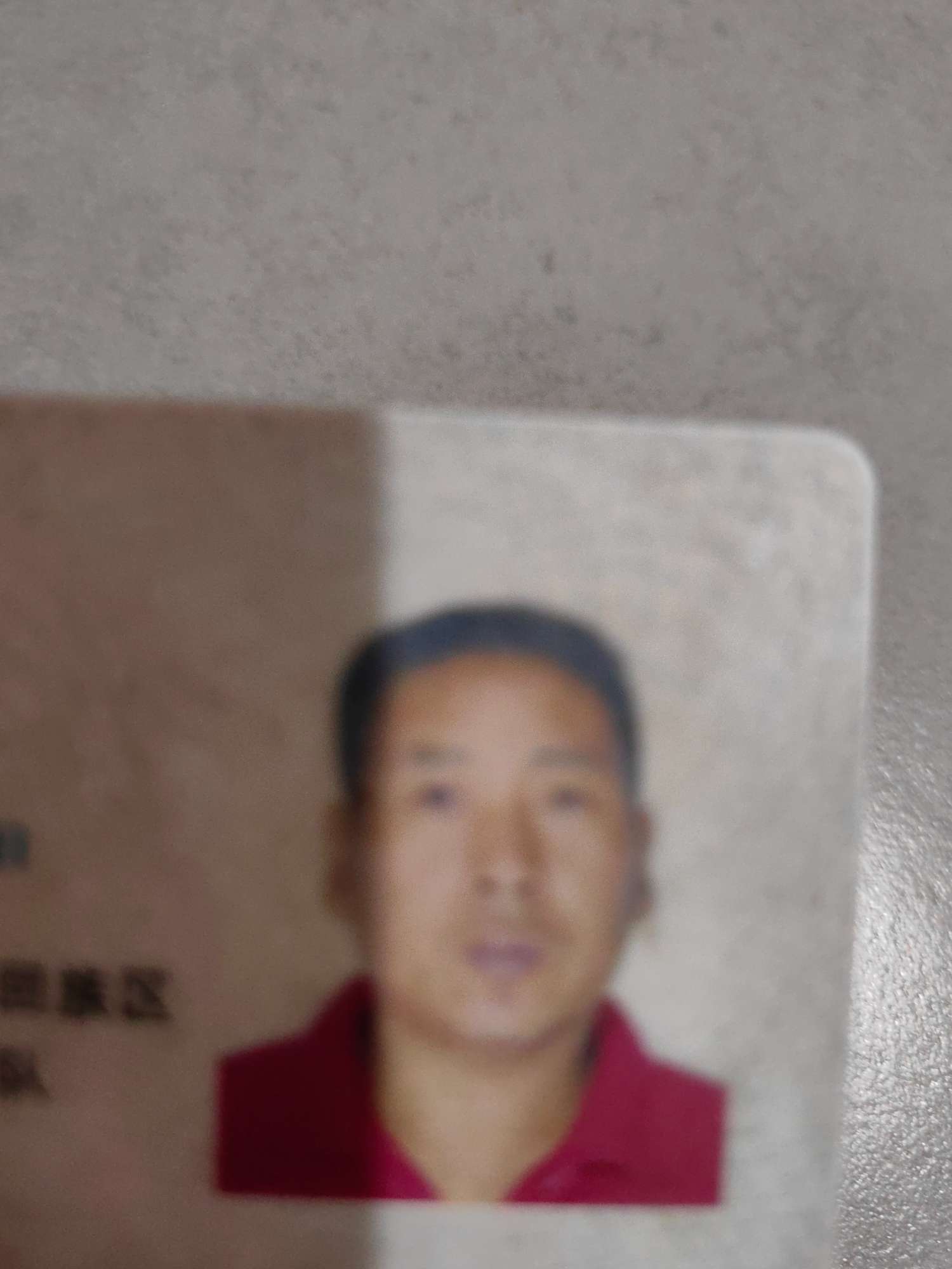 走失者照片 大爱无疆，愿好心人帮我寻找失踪丈夫