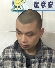 走失者照片 全国救助站