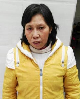 走失者照片 全国救助站