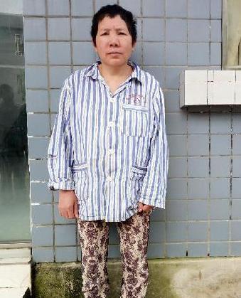 走失者照片 全国救助站