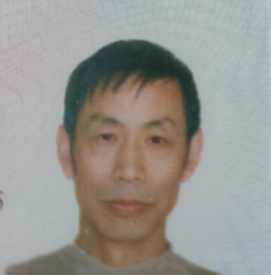 走失者照片 请大家帮忙寻找