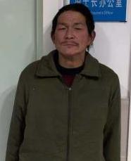 走失者照片 全国救助站