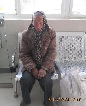 走失者照片 全国救助站