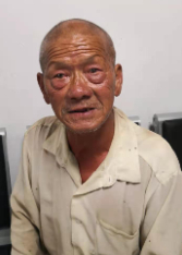 走失者照片 全国救助站
