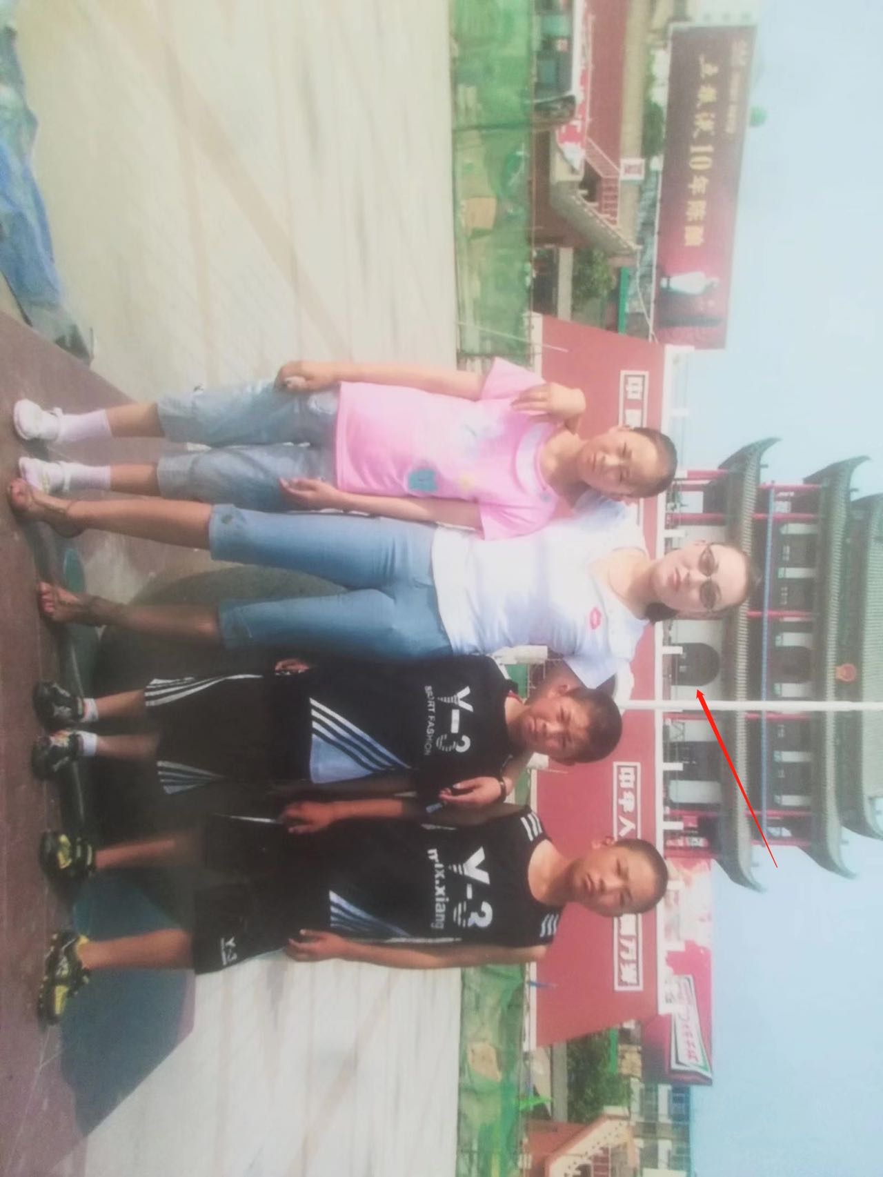 走失者照片 母亲失联11年，恳求大家帮忙转发寻...