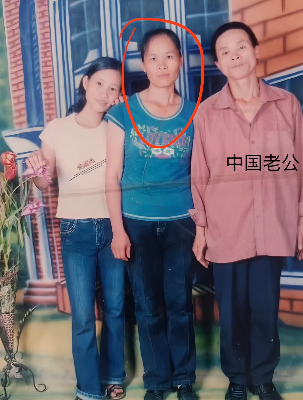 走失者照片 越南人在中国,寻蓝色衣服,他老公是...