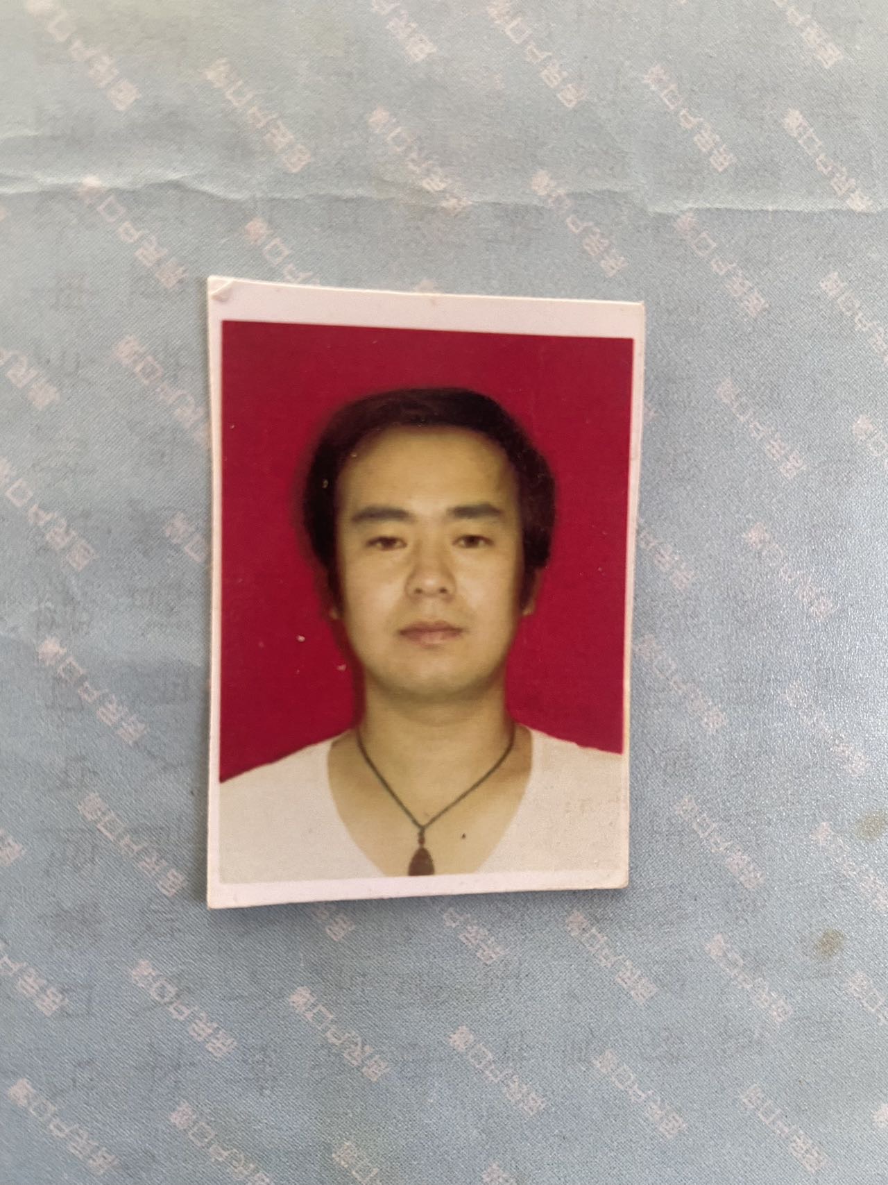 走失者照片 希望各位好心人帮忙寻找  万分感谢