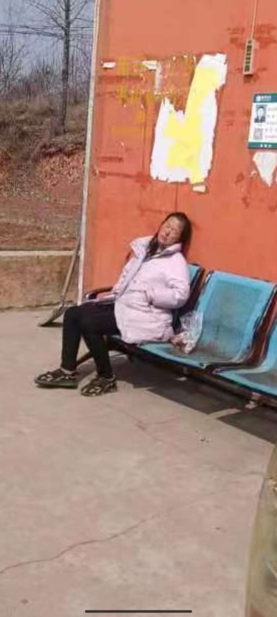 走失者照片 走失人患有精神病需大家协助寻找