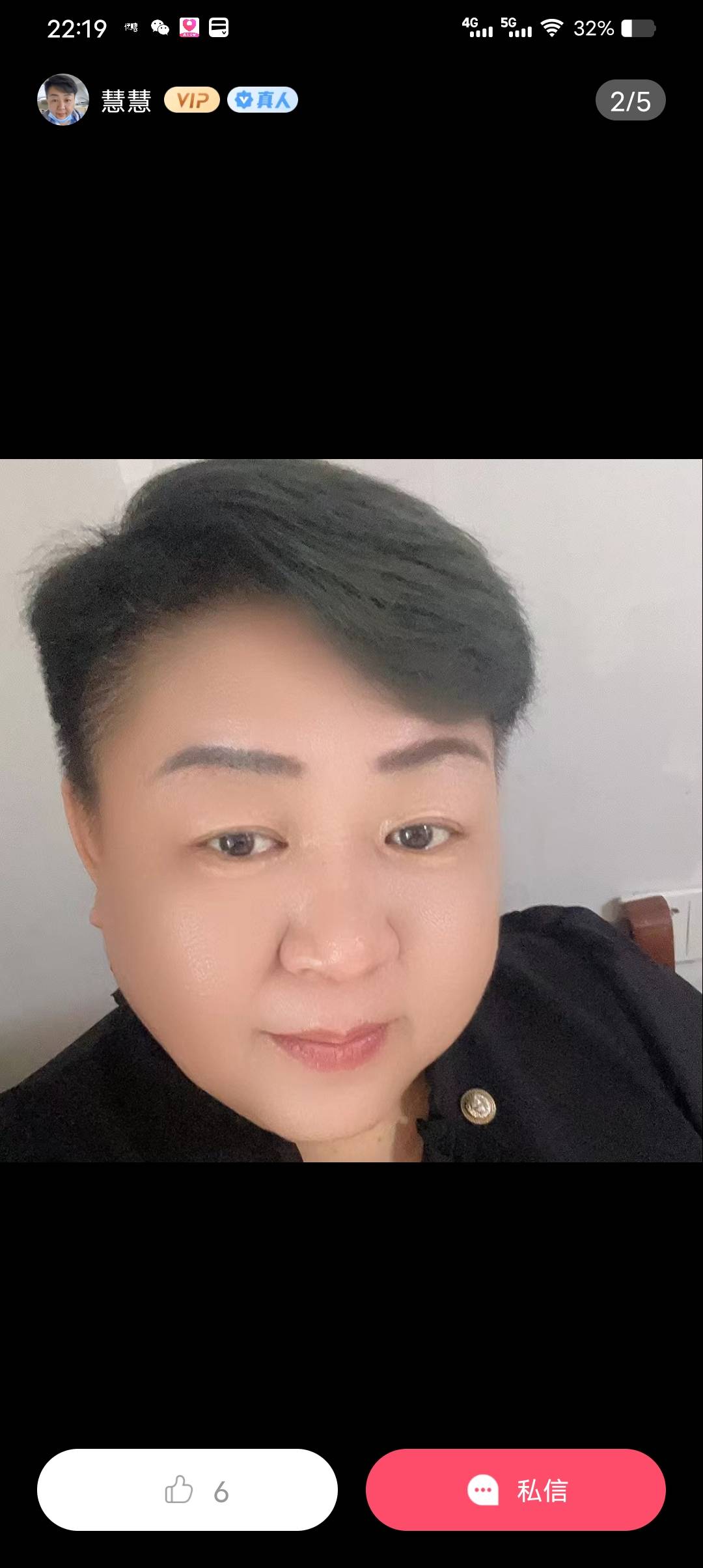 走失者照片 请大家多多关照帮忙寻找