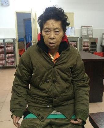 走失者照片 全国救助站