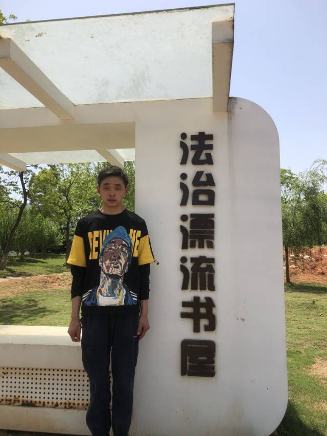 走失者照片 寻人启示：胡龙德　23岁　男，智力...