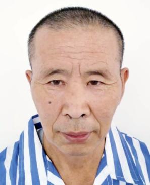走失者照片 全国救助站