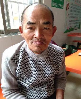 走失者照片 全国救助站