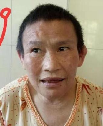 走失者照片 全国救助站
