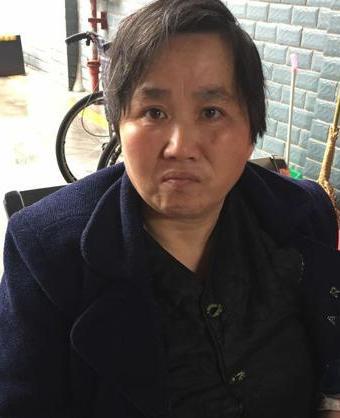 走失者照片 全国救助站