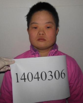 走失者照片 全国救助站