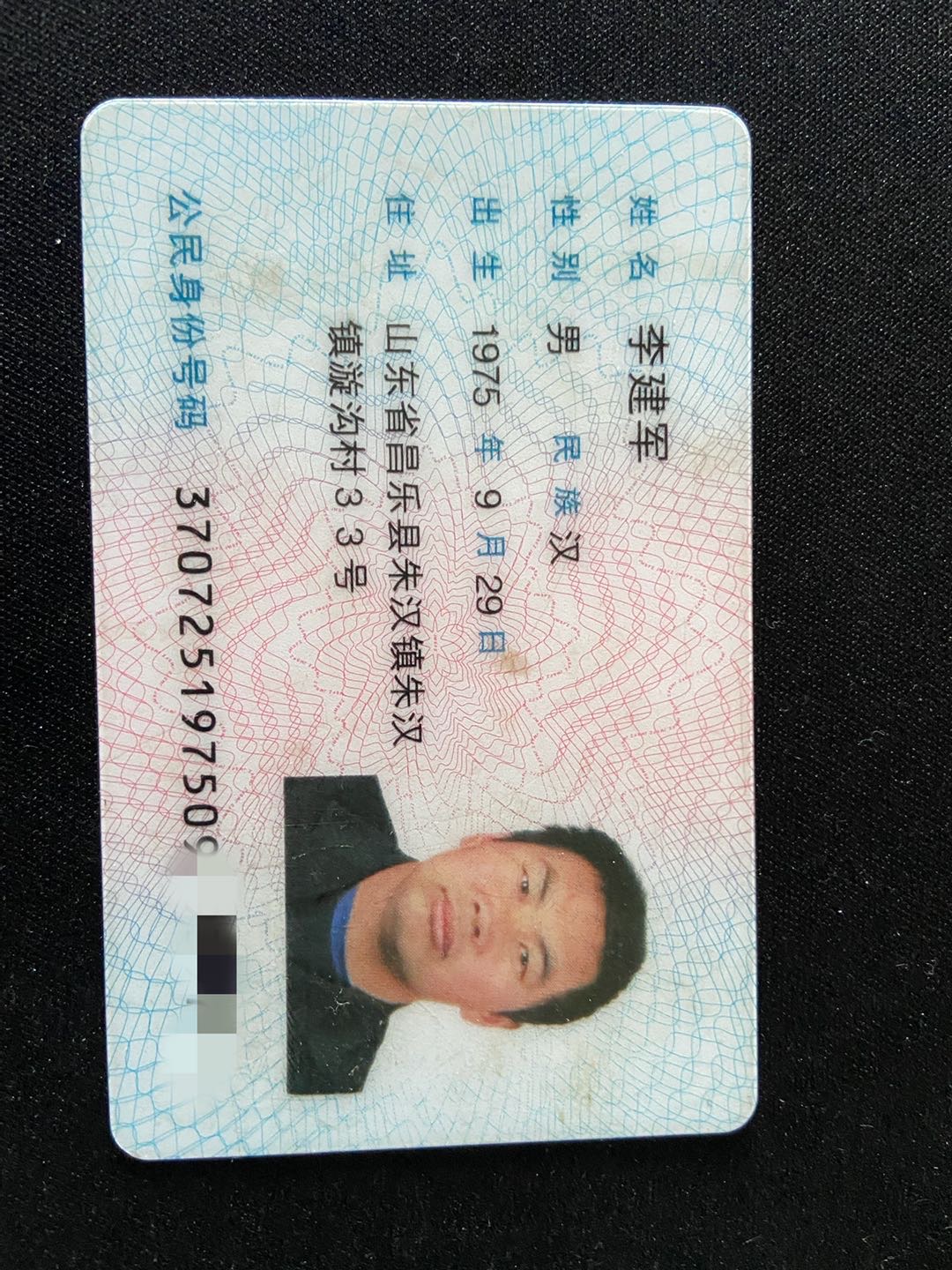 走失者照片 希望大家帮忙转发一下，有线索者必有...