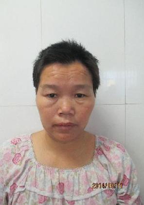 走失者照片 全国救助站