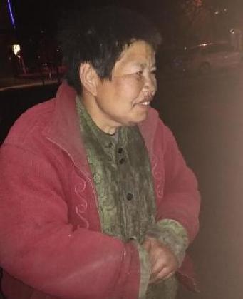 走失者照片 全国救助站