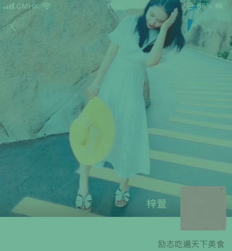 走失者照片 请各位朋友帮帮忙，寻找失联女友人，...