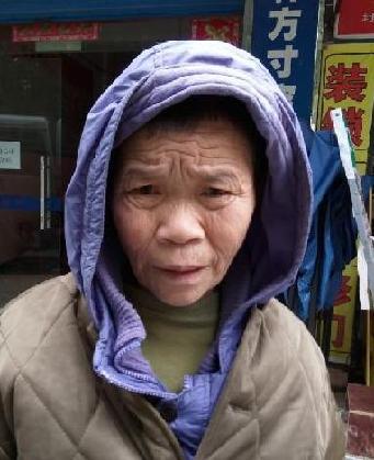 走失者照片 全国救助站