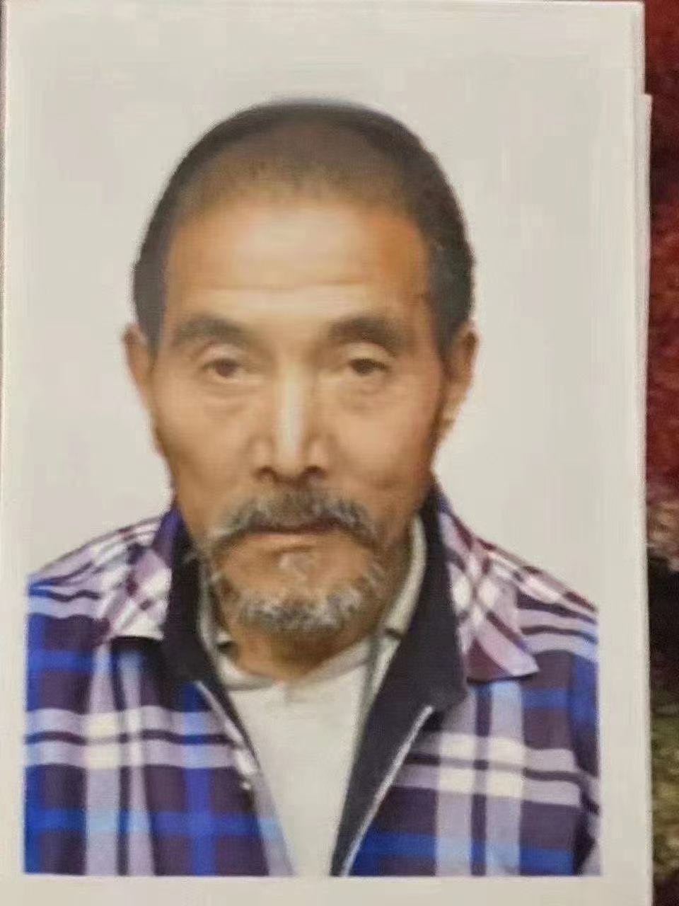 走失者照片 老人生活无法自理，请帮帮我们！定重...
