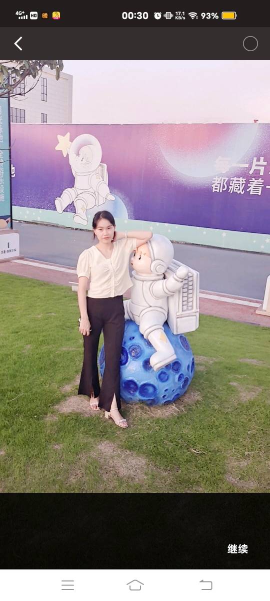 走失者照片 报恩