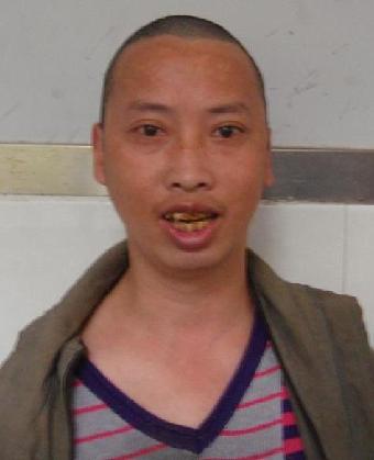走失者照片 全国救助站