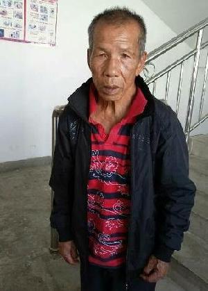 走失者照片 全国救助站
