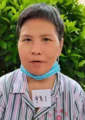 走失者照片 全国救助站