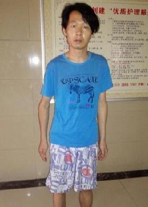 走失者照片 全国救助站