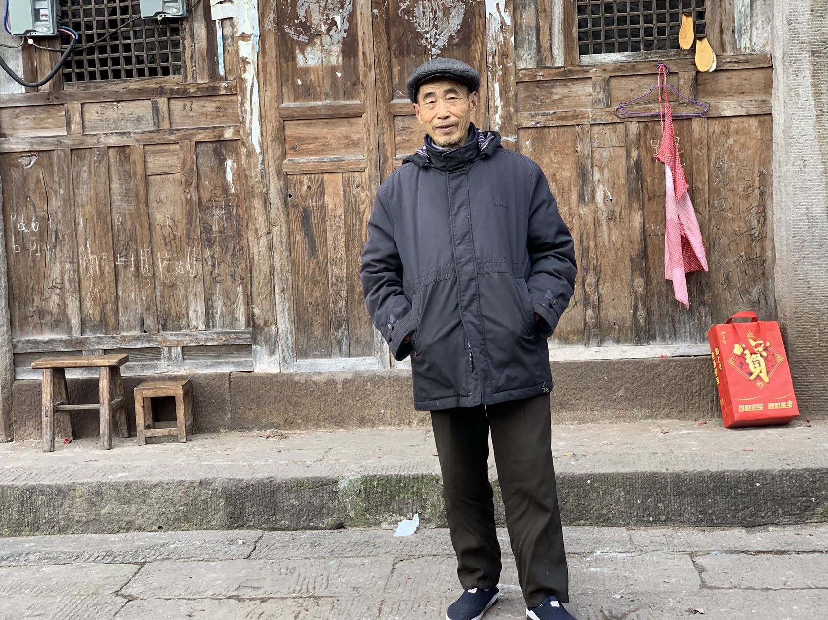 走失者照片 请求大家帮忙寻找父亲，多一份线索就...
