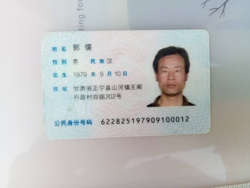走失者照片 非常着急 大家谁看见紧急联系必有重...