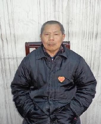 走失者照片 全国救助站