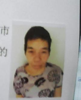 走失者照片 全国救助站