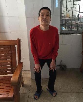 走失者照片 全国救助站