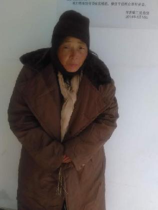 走失者照片 全国救助站