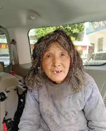 走失者照片 全国救助站