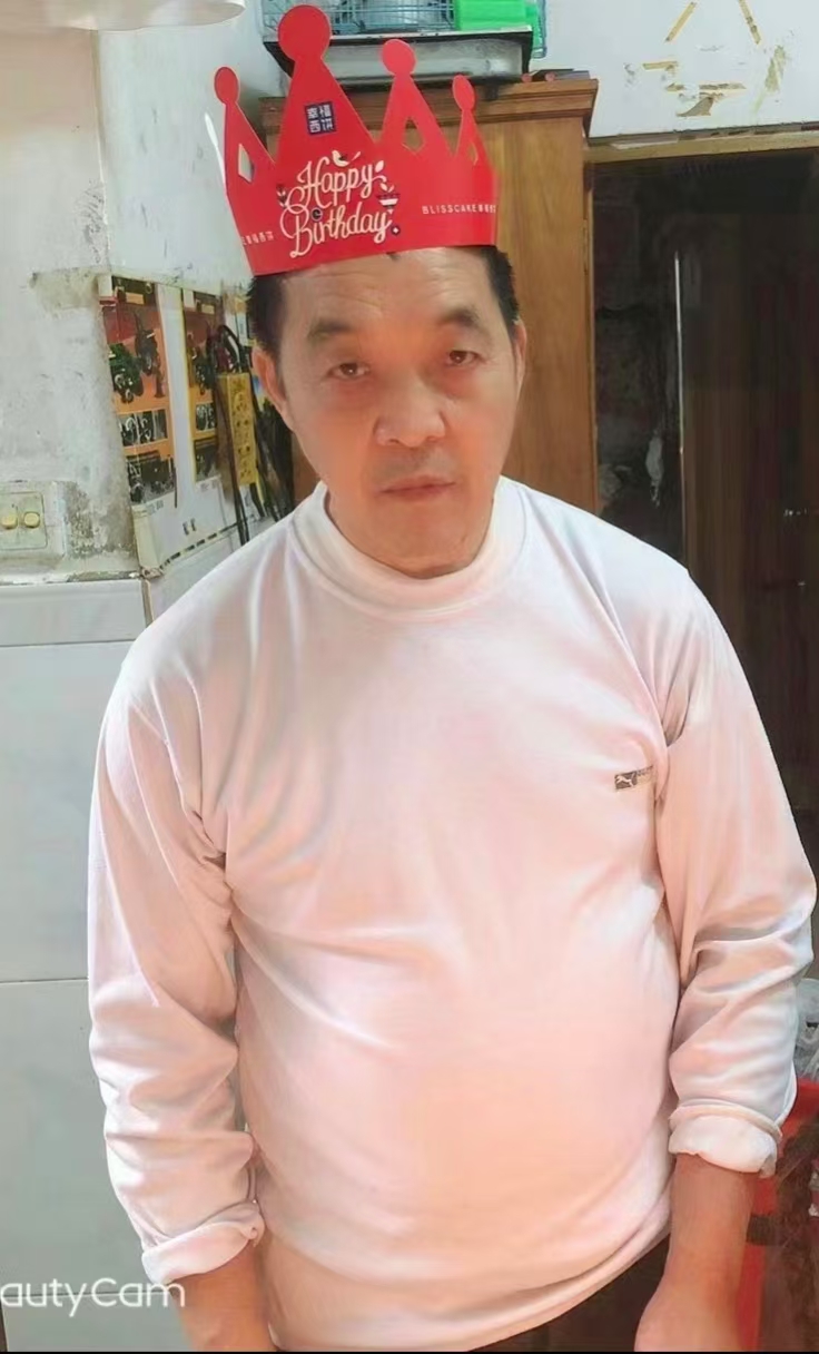 走失者照片 寻人启事