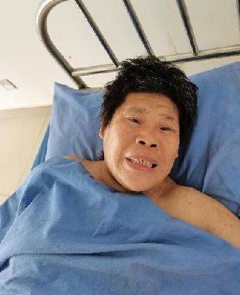 走失者照片 全国救助站
