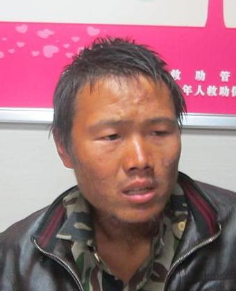 走失者照片 全国救助站