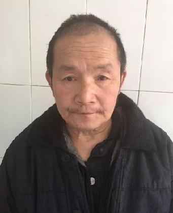 走失者照片 全国救助站