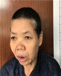 走失者照片 全国救助站
